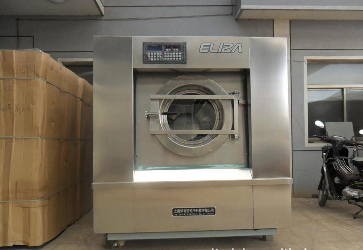四川成都重庆工业洗衣机大型洗涤设备洗衣房设备